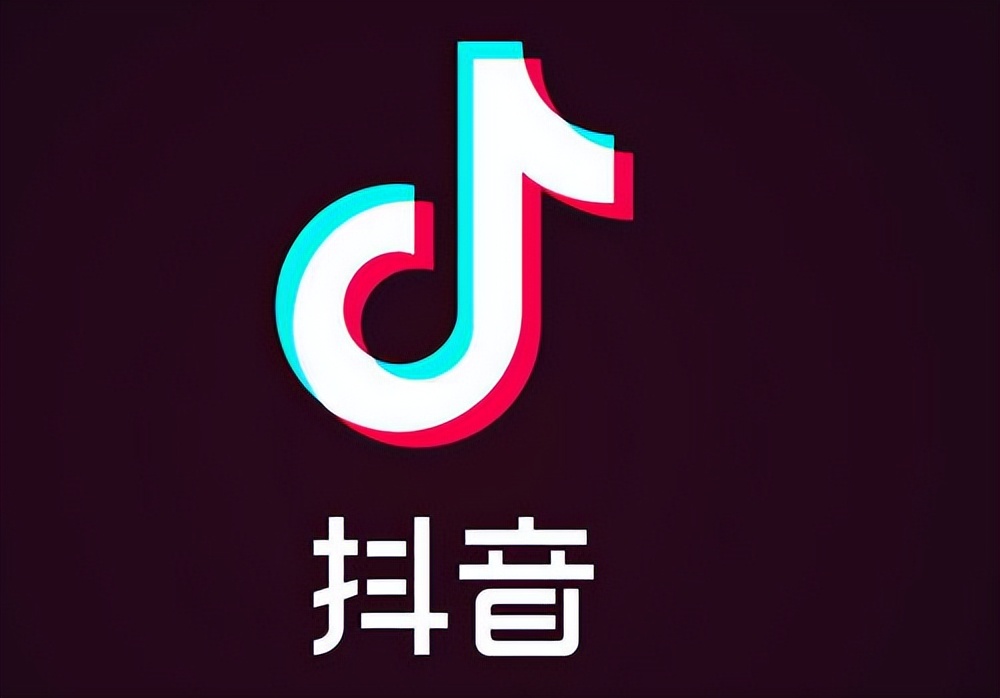 视频号红利